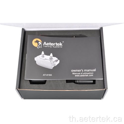 Aetertek AT-919A อุปกรณ์ป้องกันเห่าหยุด